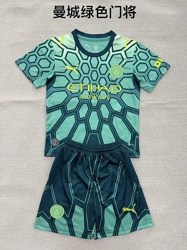 Equipamento infantil de guarda-redes do Manchester City 2026/27, verde (tamanhos 16-28)