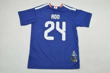 Japan 2026 World Cup Home ADO Version Kid (Size 16-28)