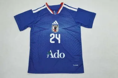 Japan 2026 World Cup Home ADO Version Kid (Size 16-28)
