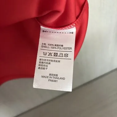 Retro 1990 Colombia Away Jersey (S-XXL)
