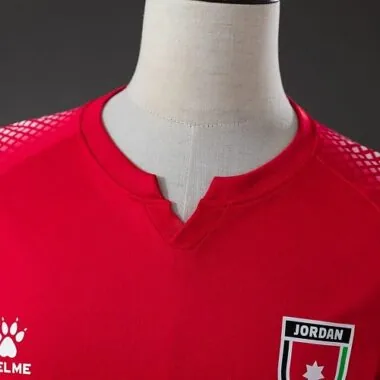 Jordan 2026 World Cup Away Jersey (S-XXL)