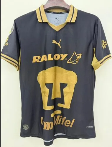 Pumas UNAM 2026/27 Away jersey S-2XL
