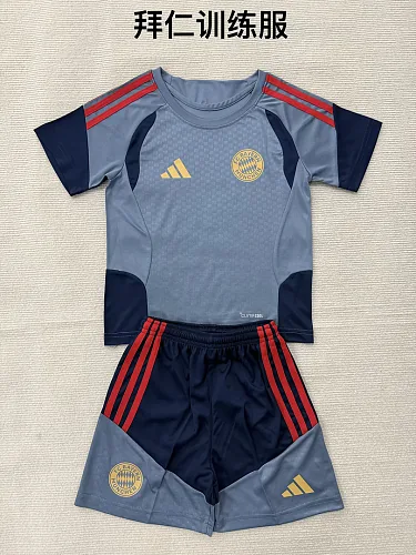 Kids Kit Bayern Munich 2026/27 Gray Training Soccer Jersey size 16-28