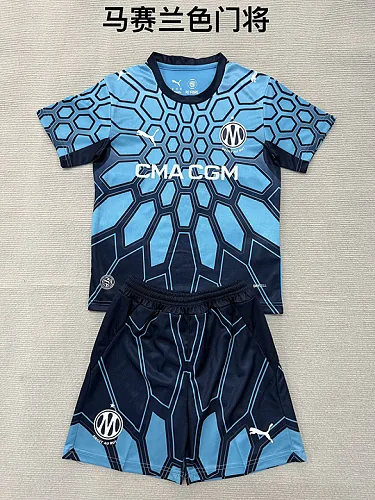 Olympique Marseille 2026/27 Blue Goalkeeper Kids Kit