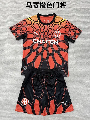 Olympique Marseille 2026/27 Orange Goalkeeper Kids Kit