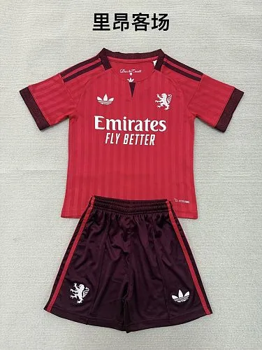 Lyon 2026/27 Away Kids Kit Size 16-28