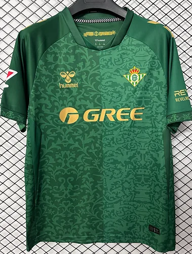 Real Betis 2026/27 Away Jersey