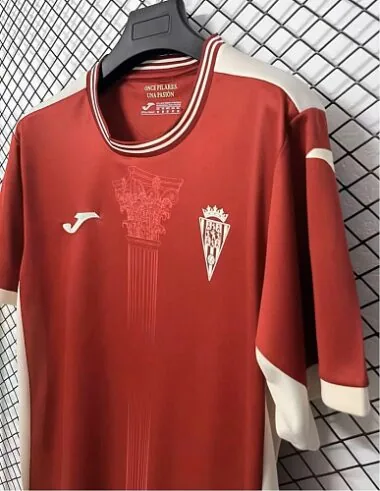 Cordoba CF 2026/27 Third Away Jersey (S-4XL)