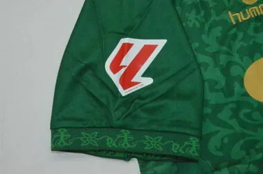 Real Betis 2026/27 Away Jersey for Men (S-4XL)