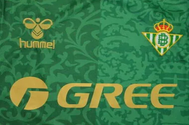 Real Betis 2026/27 Away Jersey for Men (S-4XL)