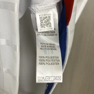 Nautico Capibaribe 2026/27 Away Jersey (S-4XL)