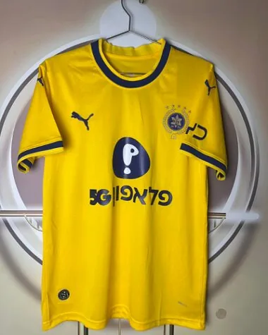 Maccabi Tel Aviv 2026/27 Home Jersey Size S-4XL