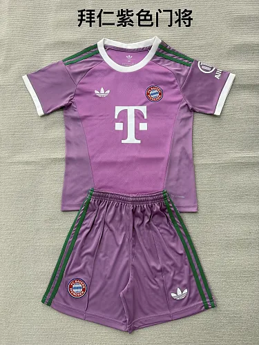 Bayern Munich 2026/27 Purple Goalkeeper Kids Kit Sizes 16-28