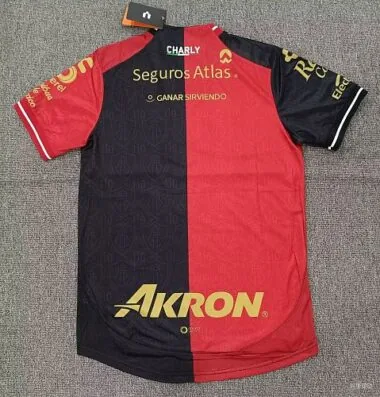 Atlas FC 2026/27 Home Jersey (S-4XL)
