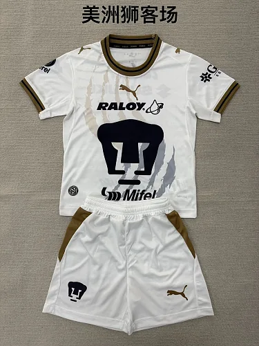 Pumas UNAM 2026/27 Home Kids Kit
