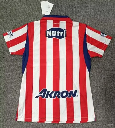 Chivas Guadalajara 2026/27 Home Women#039;s Jersey S-2XL
