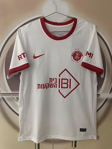 Hapoel Tel Aviv 2026/27 Away Jersey S-4XL