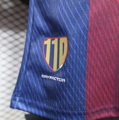 Atlante FC 2026/27 Home Player Version Jersey (S-2XL)