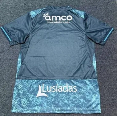 SC Braga 2026/27 Away Jersey (S-4XL)