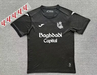 Real Sociedad 2026/27 Away Jersey (S-4XL)