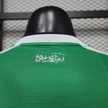 Al-Ahli Saudi FC 2026/27 Home Player Version Jersey (S-2XL)