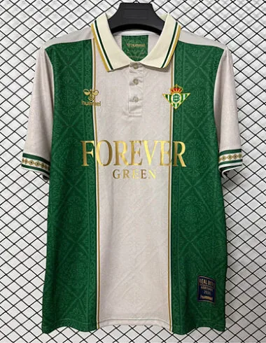 Real Betis 2026/27 Green Special Edition Jersey S-4XL