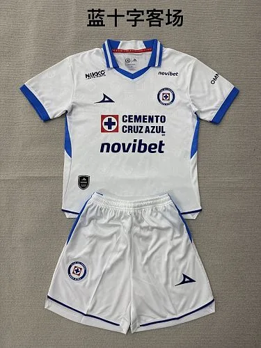 Cruz Azul 2026/27 Away Kids Kit 16-28