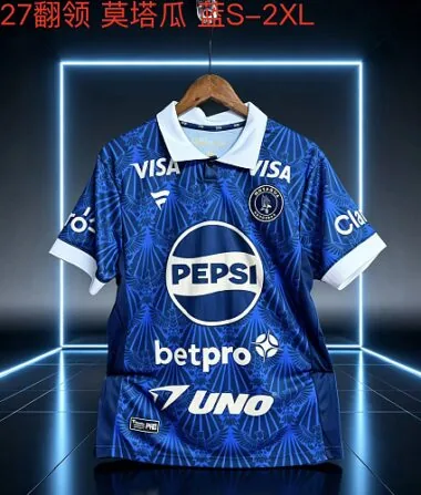 FC Motagua 2026/27 Home Jersey S-2XL