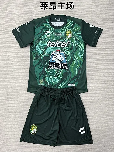 Club León 2026/27 Home Kids Kit 16-28