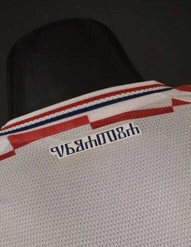 Croatia 2026/27 Home Player Version Jersey (S-2XL)