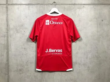 Stade Brestois 2026/27 Home Jersey (S-2XL)