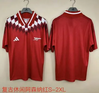 Arsenal 2026/27 Red Stadium Jersey S-2XL