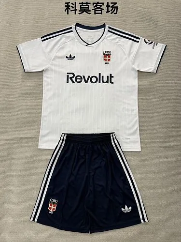 Como 1907 2026/27 Away Kids Kit 16-28