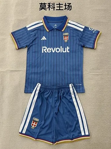 Como 1907 2026/27 Home kid kit size 16-28