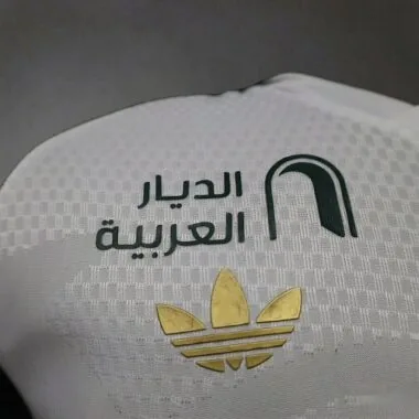 2026/27 Al Ahli Jeddah Away Jersey Player Version (S-2XL)