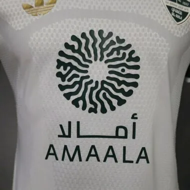 2026/27 Al Ahli Jeddah Away Jersey Player Version (S-2XL)