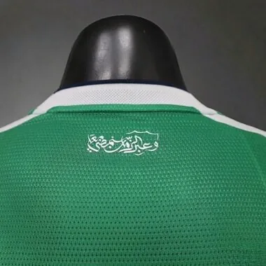 2026/27 Al Ahli Jeddah Home Jersey Player Version (S-2XL)