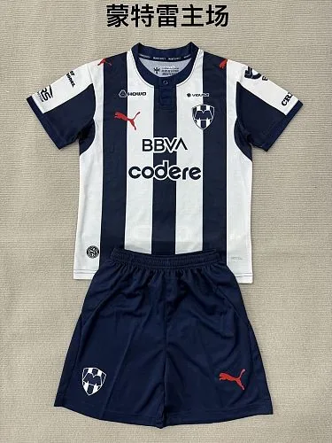 Monterrey 2026/27 Home kid kits Size 16-28