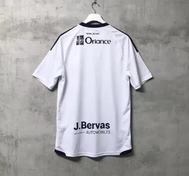 Stade Brestois 2026/27 Away Jersey (S-2XL)