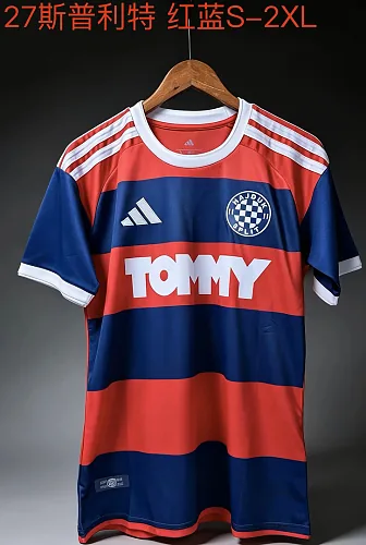 Hajduk Split 2026/27 Away Soccer Jersey size S-2XL