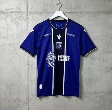 AJ Auxerre 2026/27 Third Away Soccer Jersey S-XXL