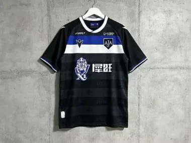 AJ Auxerre 2026/27 Away Soccer Jersey S-XXL