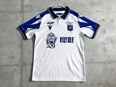 AJ Auxerre 2026/27 Home Soccer Jersey S-XXL